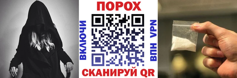 mega маркетплейс  Мытищи  АМФ 97%  купить закладку 