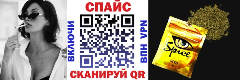БУТИРАТ бутандиол  где найти   Мытищи 