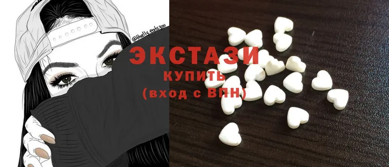 ЭКСТАЗИ louis Vuitton  купить   МЕГА   Мытищи 