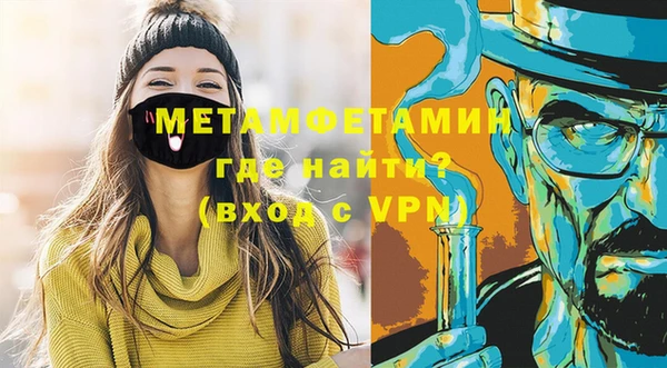 mix Магадан