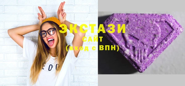 мефедрон мука Майский