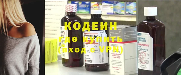 мефедрон мука Майский