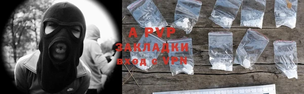 мефедрон мука Майский