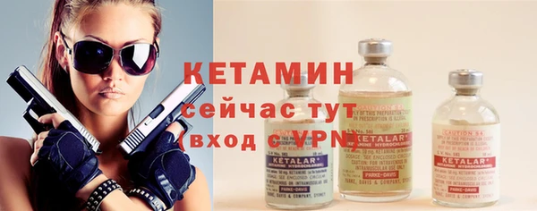 mix Магадан