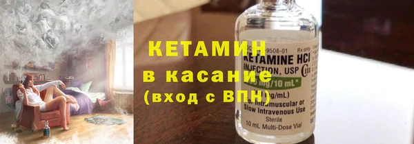 мефедрон мука Майский