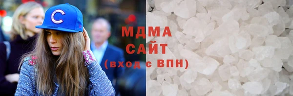 mix Магадан