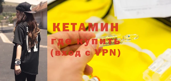 мефедрон мука Майский