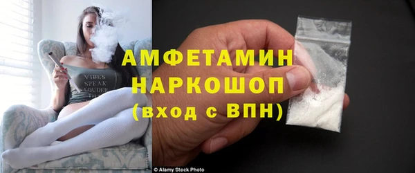 mix Магадан