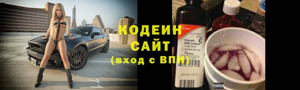 mix Магадан