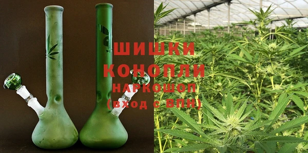 мефедрон мука Майский