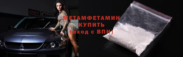 бошки Магас