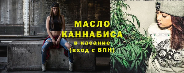 mix Магадан