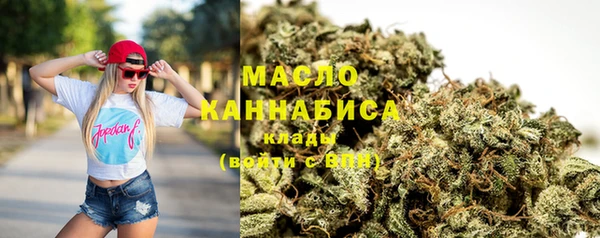 бошки Магас