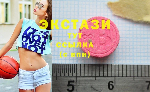 мефедрон мука Майский