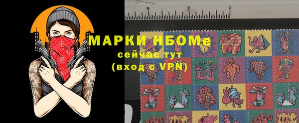 mix Магадан