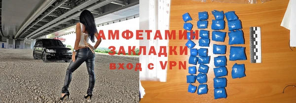 mix Магадан