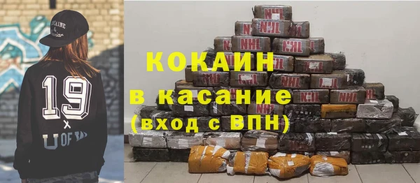 mix Магадан