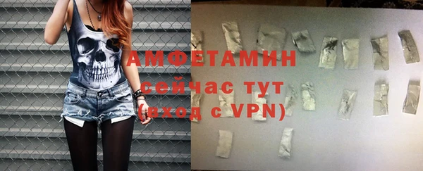 mix Магадан