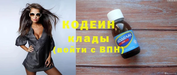 mix Магадан