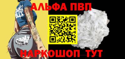кокаин перу Гагарин