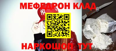 альфа пвп VHQ Гатчина