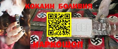 альфа пвп VHQ Гатчина