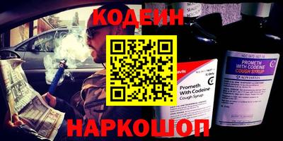кокаин перу Гагарин