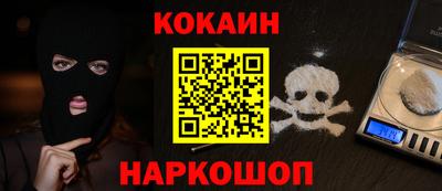 альфа пвп VHQ Гатчина