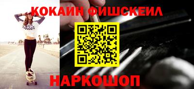 альфа пвп VHQ Гатчина
