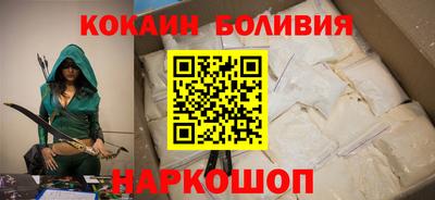 альфа пвп VHQ Гатчина