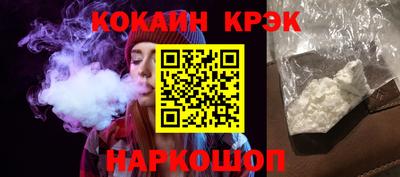 альфа пвп VHQ Гатчина