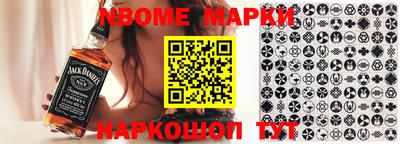 бутик Гай