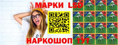 кокаин перу Гагарин