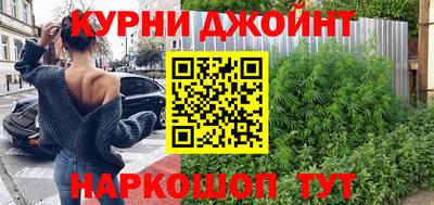 альфа пвп VHQ Гатчина