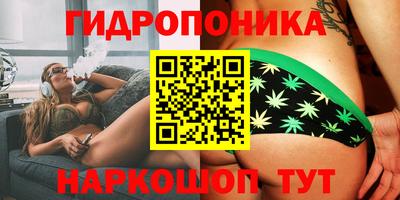 альфа пвп VHQ Гатчина