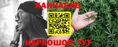 альфа пвп VHQ Гатчина