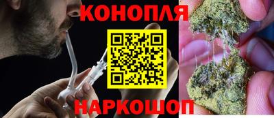 кокаин перу Гагарин