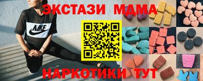 кокаин перу Гагарин