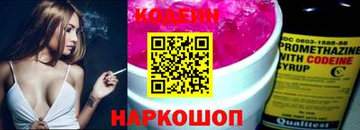 альфа пвп VHQ Гатчина