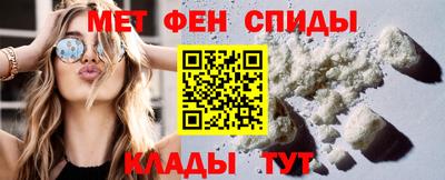 бутик Гай