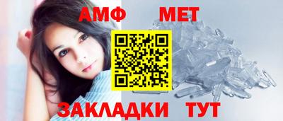 бутик Гай