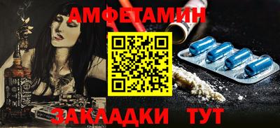 кокаин перу Гагарин