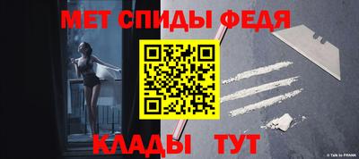 бутик Гай