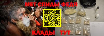 кокаин перу Гагарин