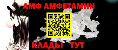кокаин перу Гагарин