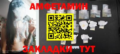 кокаин перу Гагарин