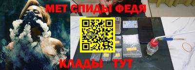 бутик Гай