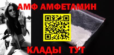 кокаин перу Гагарин