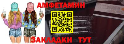 бутик Гай