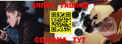 кокаин перу Гагарин
